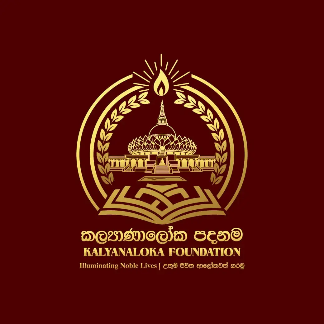 Kalyanaloka Foundation