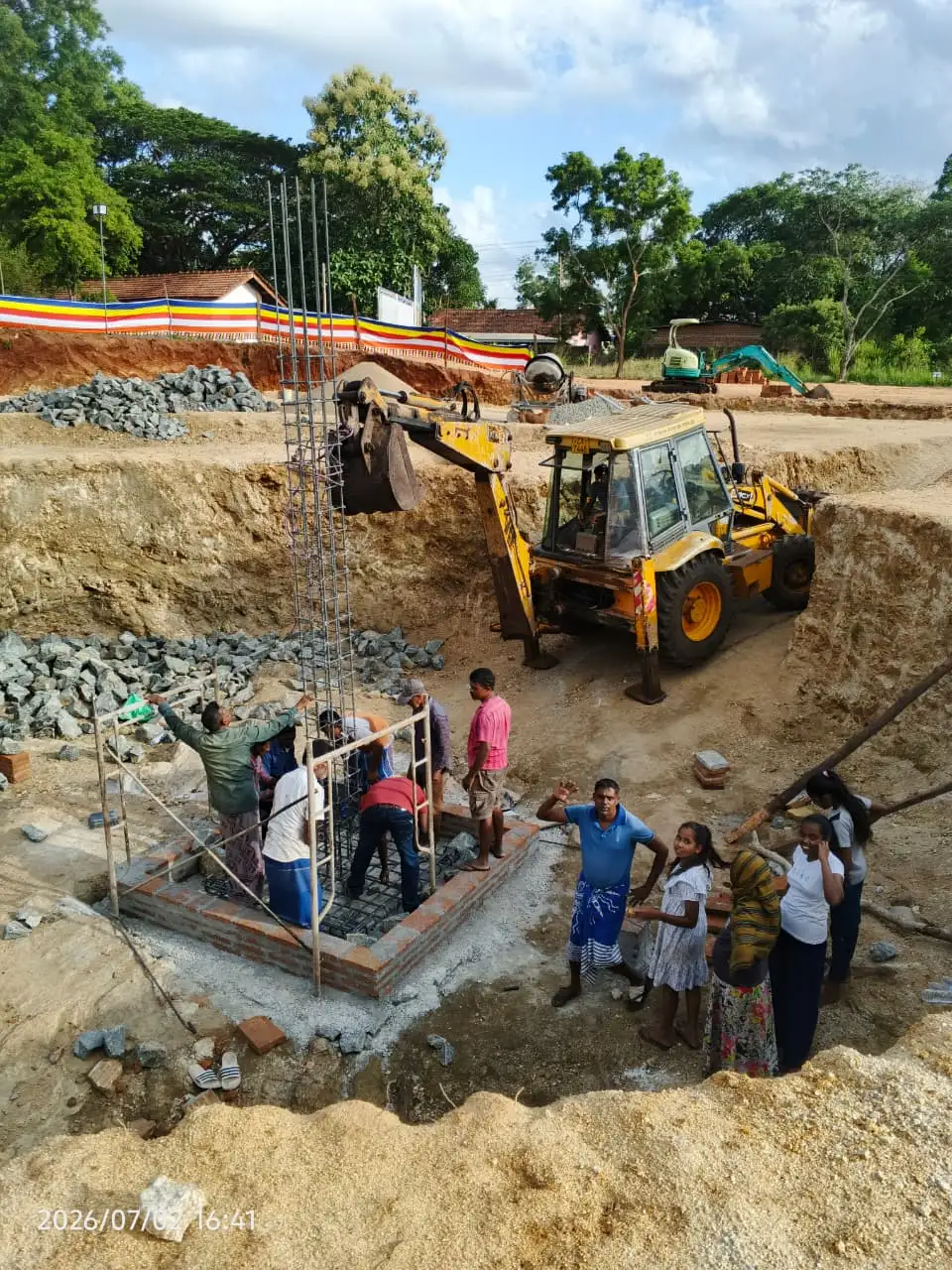 ඉදිකිරීම් භූමිය